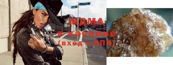 ALPHA PVP Сафоново